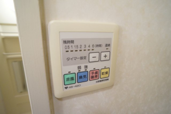 【その他設備】