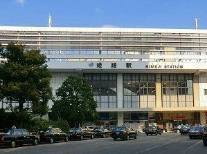 JR姫路駅まで1120m