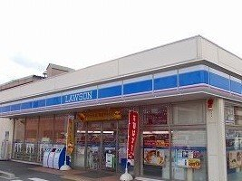 ローソンまで440m