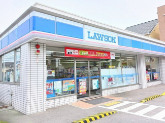 ローソンまで240m