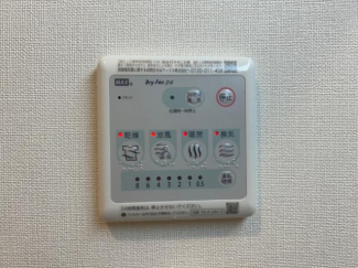 室内設備（イメージ）