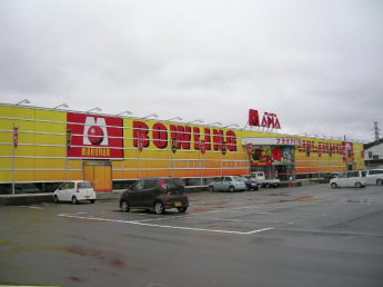 カラオケ・ボーリングまで200ｍ