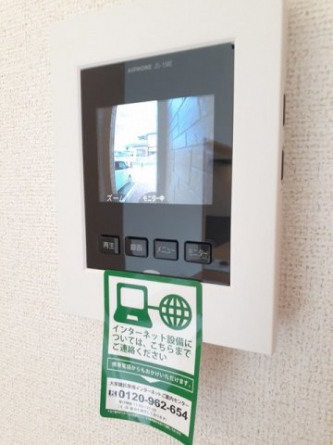 【セキュリティ】