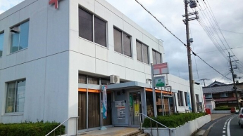 柏原郵便局様まで350m