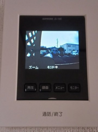 【セキュリティ】