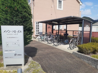 【その他共有部分】