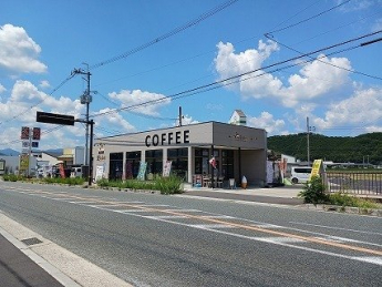 豆ラボまで1500m