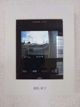 【セキュリティ】