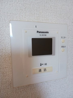 【セキュリティ】