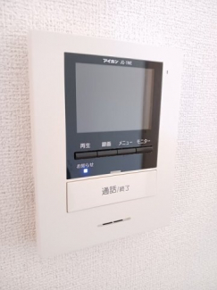 【セキュリティ】