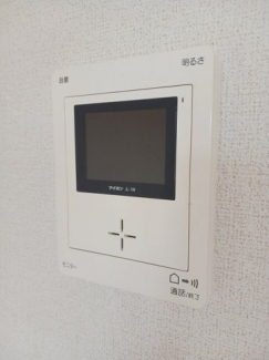 【セキュリティ】