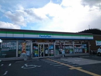 ファミリーマートまで130m