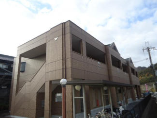 外観写真（昼）