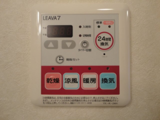 ２４時間換気システム