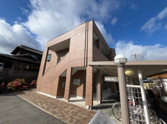 外観写真（昼）