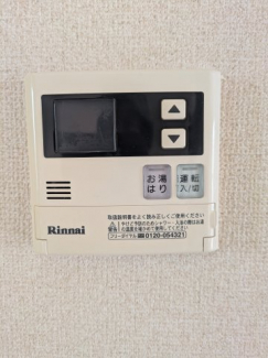 【その他設備】