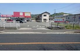 ゴダイドラッグ町田店まで130m