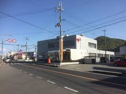 飾西郵便局まで272m