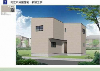 現在、建築中につき室内写真はありません