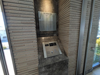 アルファスマート古三津の画像