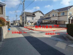 松山市南久米町の売地の画像