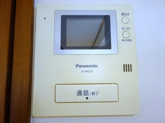 伊予郡砥部町重光のマンションの画像