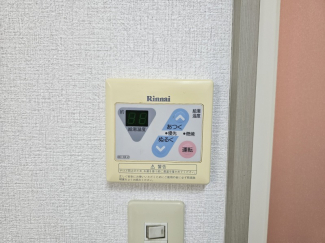 温度調整のできる給湯器リモコンです