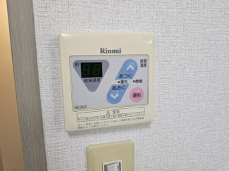 温度設定が出来る給湯器リモコンです