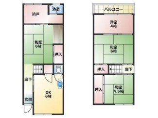 リフォーム完成しました！