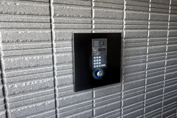 【セキュリティ】