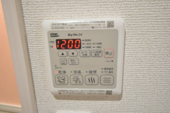 【その他設備】