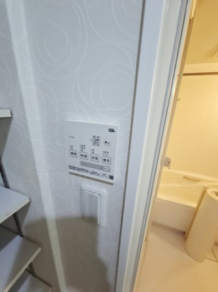 【その他設備】