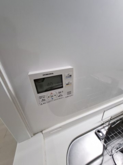 【その他設備】