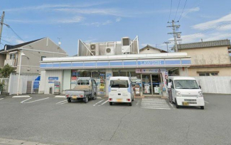 ローソン姫路御立中店まで610m