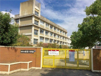 姫路市立安室小学校まで770m