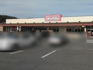 マックスバリュ西今宿店まで810m