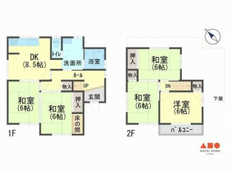 5DK、土地面積167.83m2、建物面積87.77m2 オ