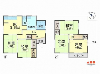 5DK、土地面積167.83m2、建物面積87.77m2 オ