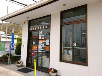 姫路砥堀郵便局まで1650m