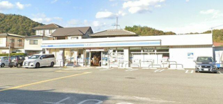 ローソン姫路白鳥台店まで620m