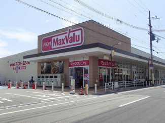 マックスバリュ網干南店まで740m