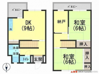 ▲■●京口団地1号棟▲■●3階と4階のメゾネットタイプの南向