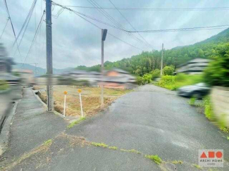 建築条件なしの宅地です！約167坪のお土地です！