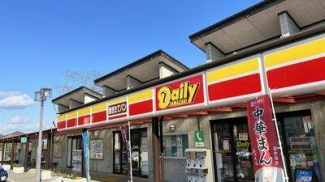 デイリーヤマザキ豊富PA（南行）店まで5770m