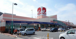 マルナカ太子店まで1170m