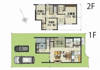 16帖も一直線型リビング！主寝室はゆったり7.5帖♪そしてカ