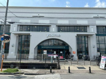 ゆめタウン姫路まで600m