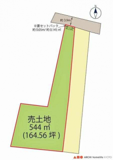 ▲■●姫路市網干区浜田(売土地)▲■●