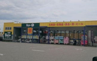 マツモトキヨシ網干店まで1240m