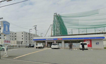 ローソン網干浜田店まで1140m